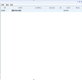 技術(shù)進(jìn)步