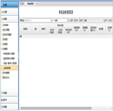 單機(jī)油料核算