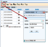 機(jī)械進(jìn)場單