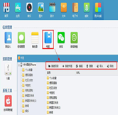 圖紙進(jìn)度管理