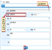 客戶(hù)關(guān)懷