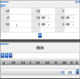 銷售類計(jì)劃列表