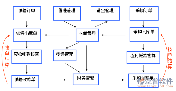 圖片2.png