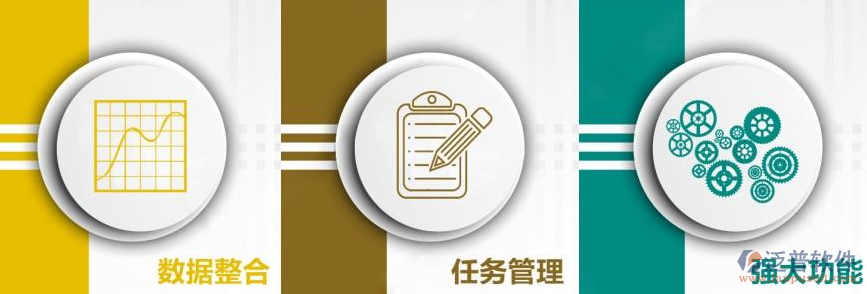 任務(wù)、數(shù)據(jù).png
