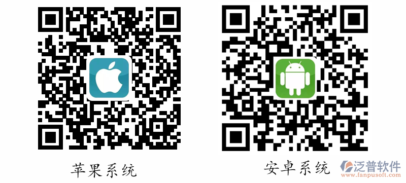 2018手機(jī)oa<a href=http://www.newsbd7.com/oa/ target=_blank class=infotextkey>辦公系統(tǒng)</a>.png