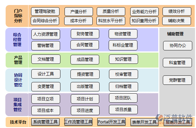 設計3.png