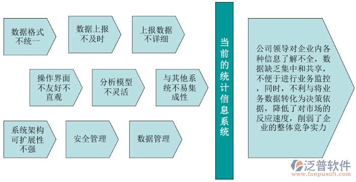 應用2.png