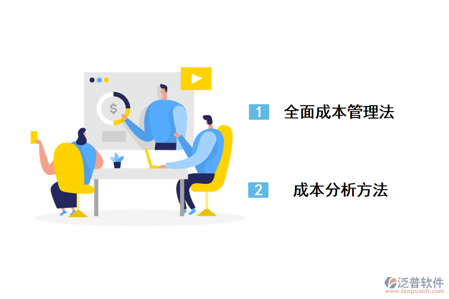Image 106.png