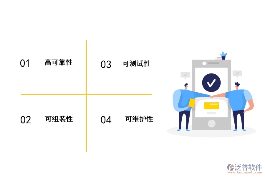 線路板工程的優(yōu)點(diǎn)