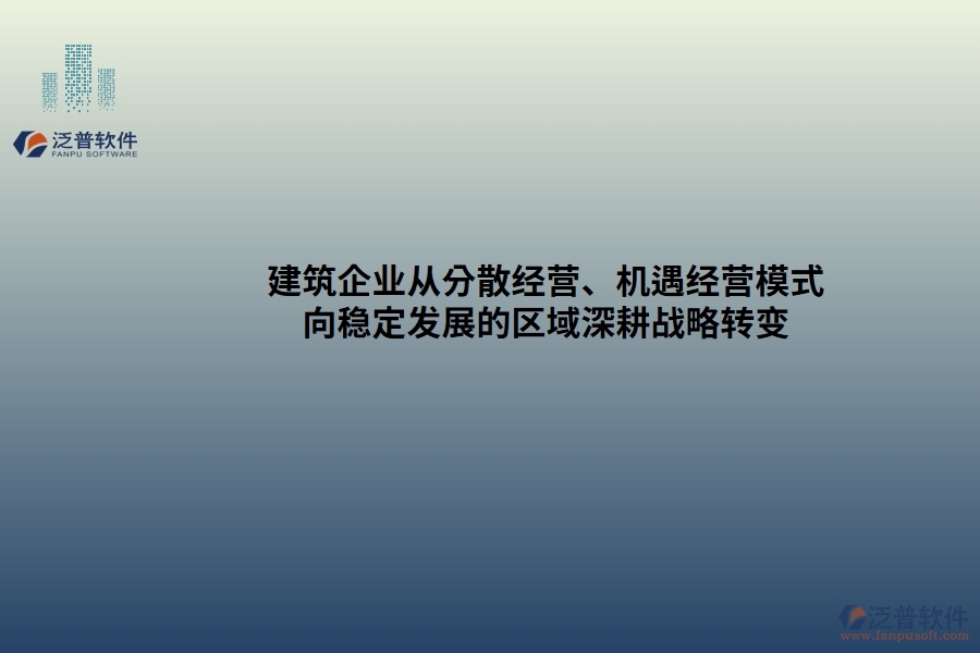 EPC項(xiàng)目成本控制的重要性，以及在設(shè)計(jì)變更和工程簽證處理中需要注意的關(guān)鍵點(diǎn)
