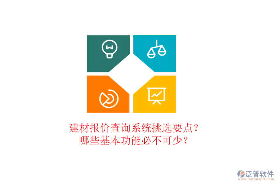 圖像 73.png