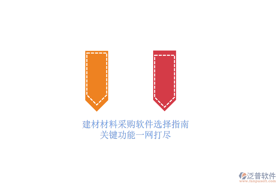 圖像 76.png