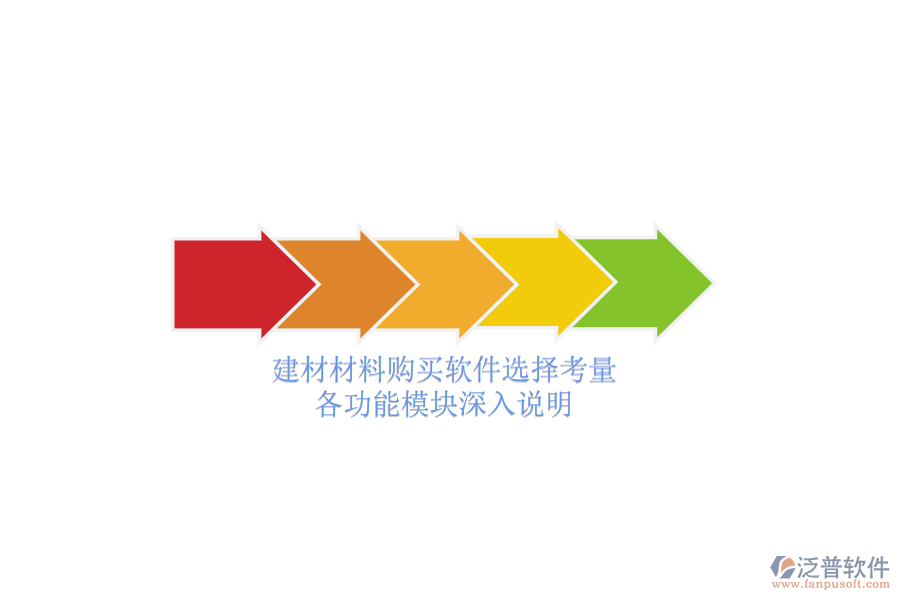 圖像 79.png