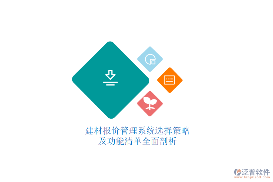 圖像 74.png