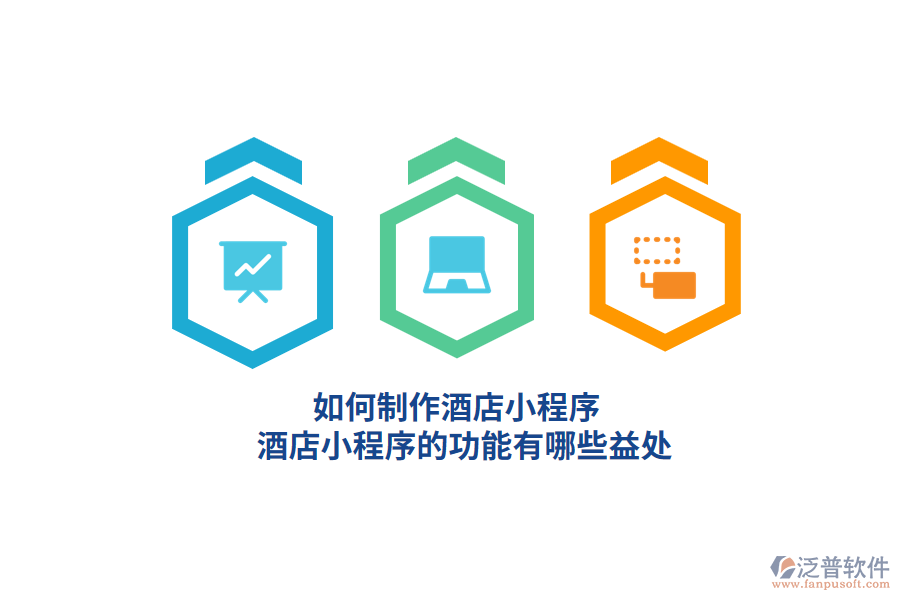 如何開(kāi)發(fā)零食店小程序,創(chuàng)建零食店小程序?qū)ι碳矣心男┮嫣帲? width=