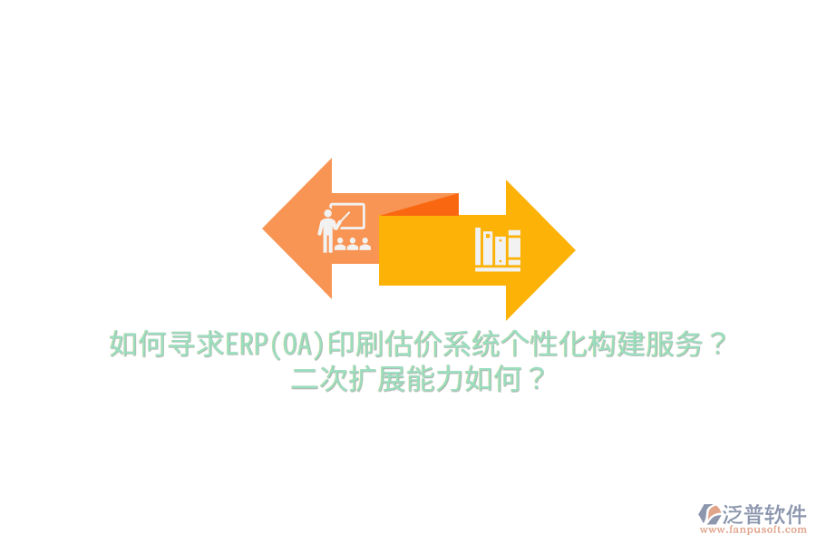 Image 014.png