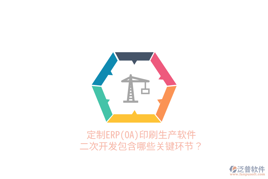 Image 016.png