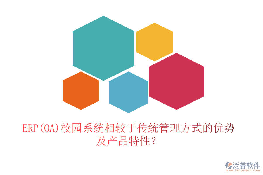 圖像 4.png