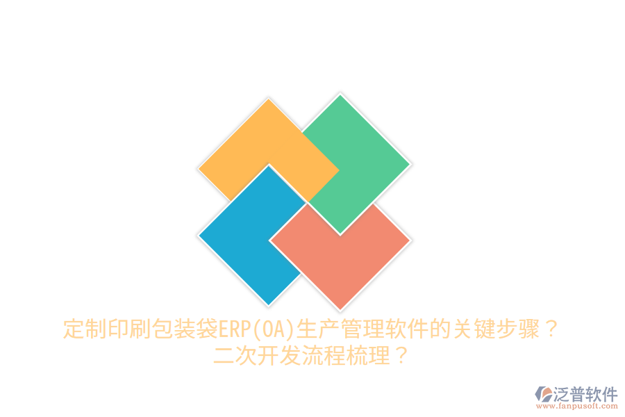 Image 036.png