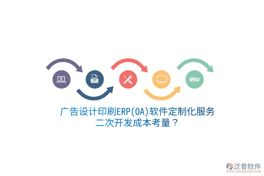 Image 024.png
