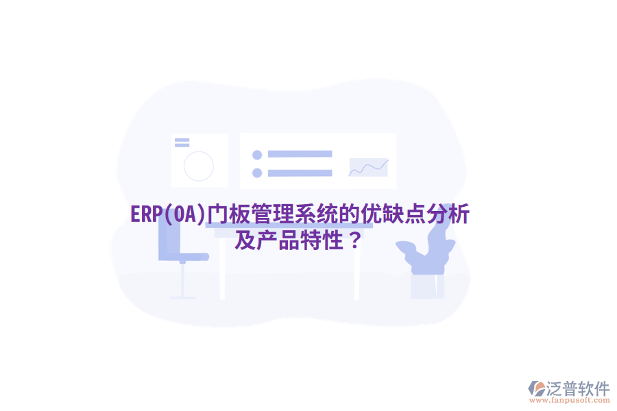 42.png