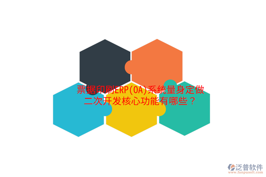 Image 025.png