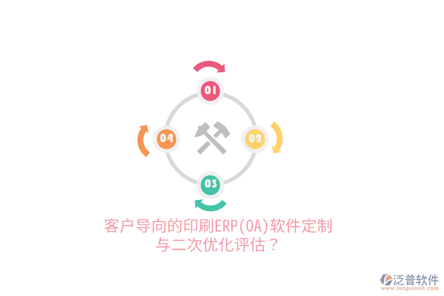 Image 054.png