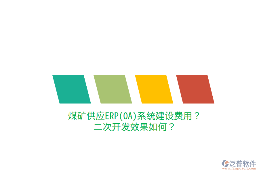 Image 048.png