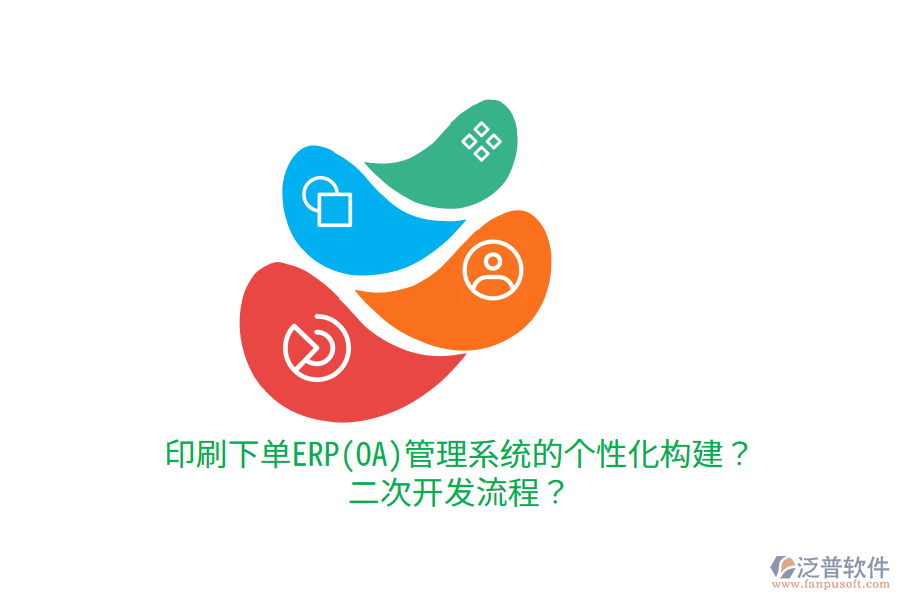 Image 058.png