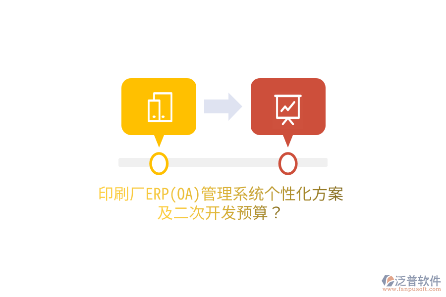 Image 046.png