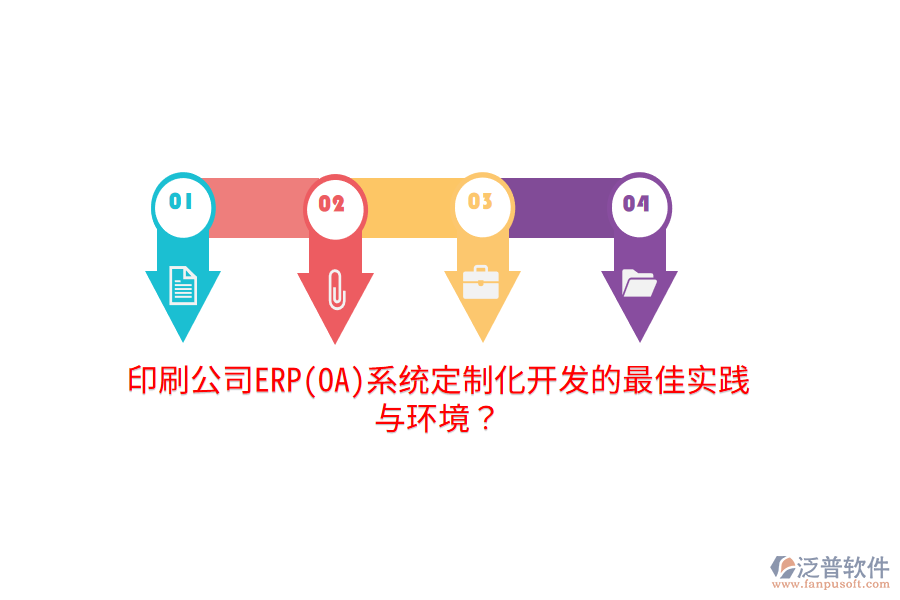Image 051.png