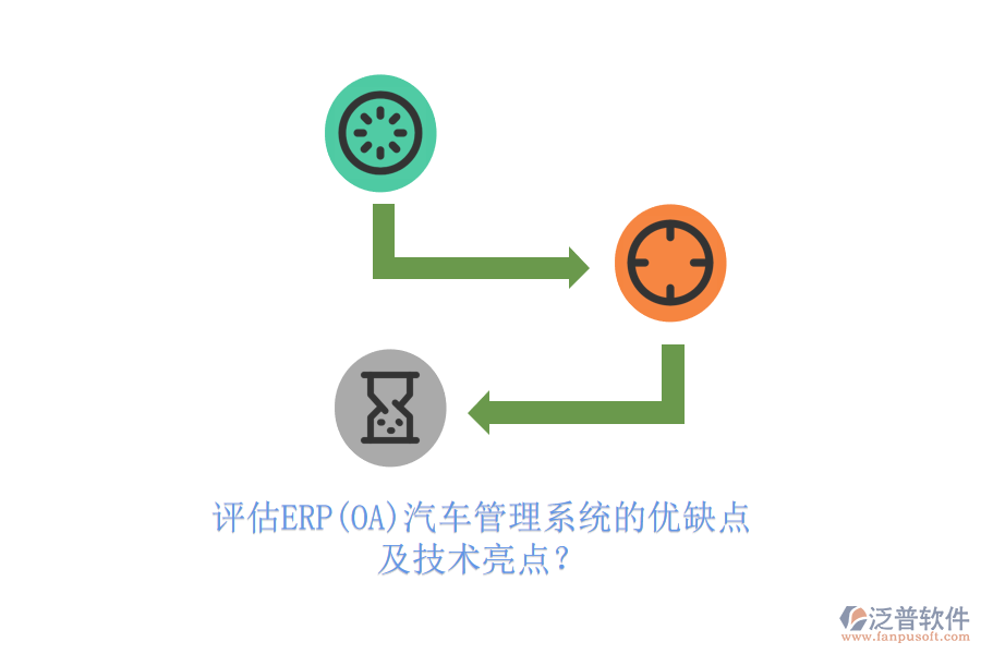 圖像 8.png