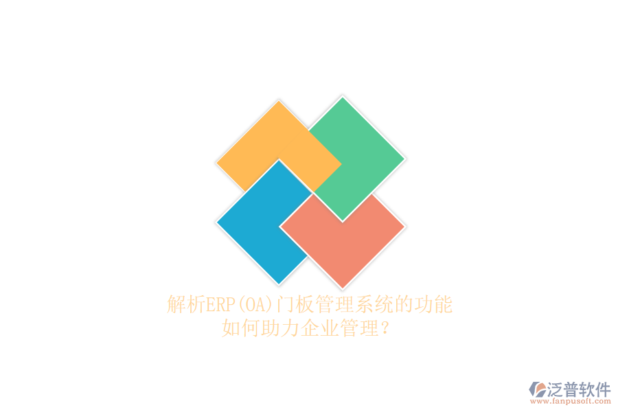 35.png