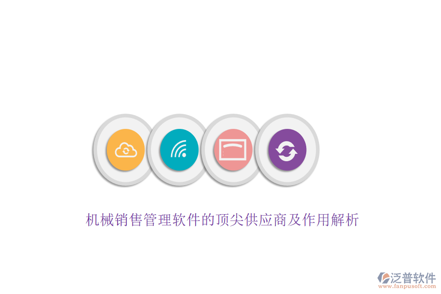 圖像 20.png
