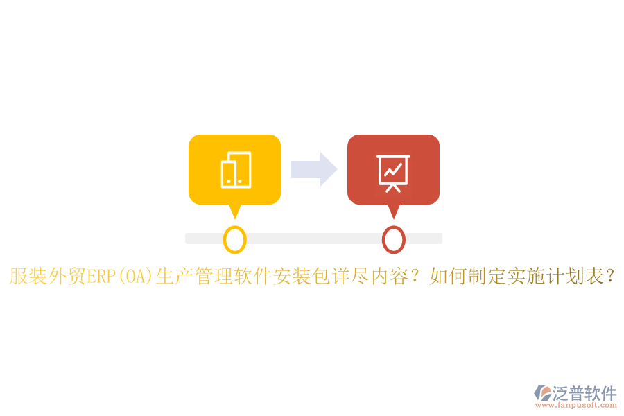 圖像 47.png