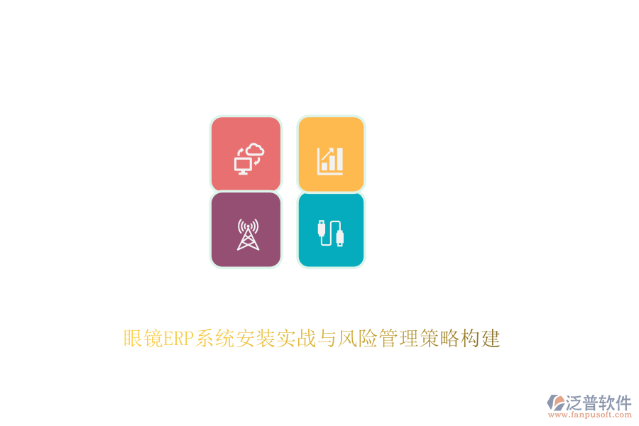 圖像 25.png