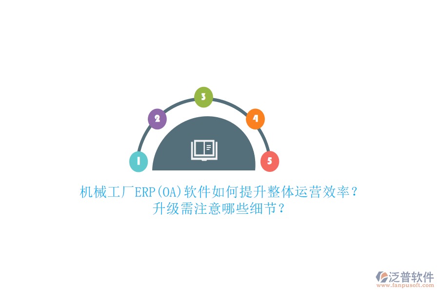圖像 143.png