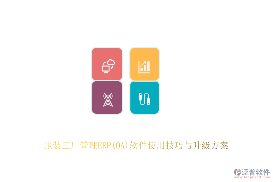 圖像 93.png