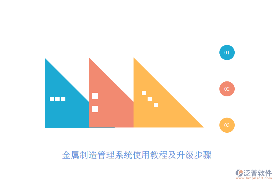 圖像 35.png