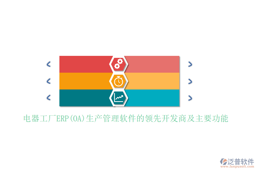 圖像 54.png