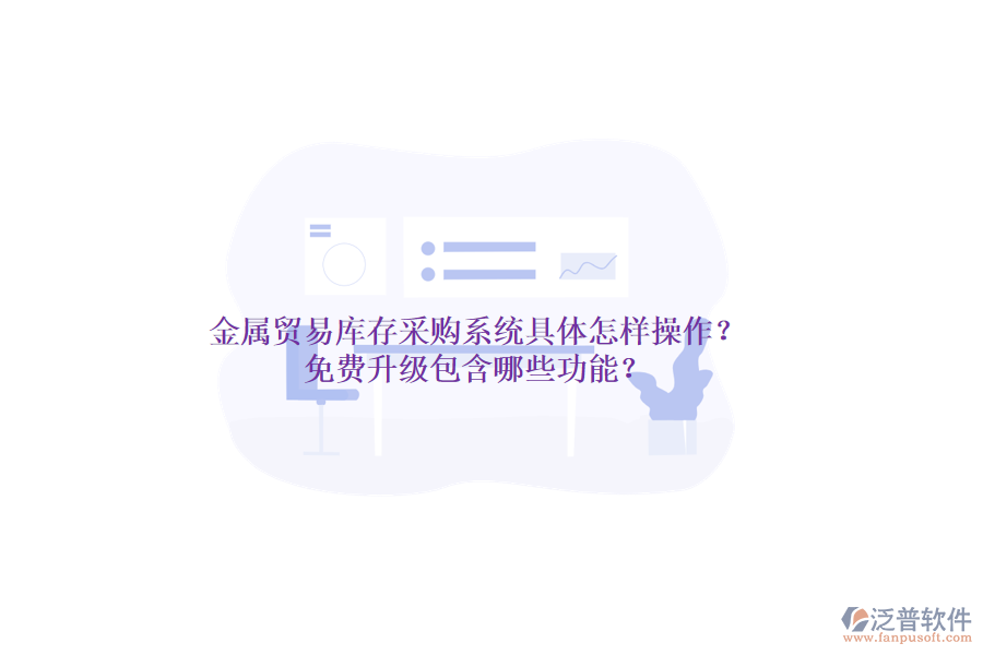 43.png