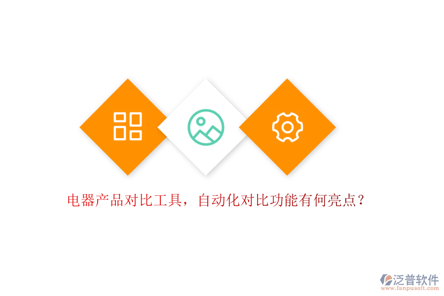 圖像 6.png