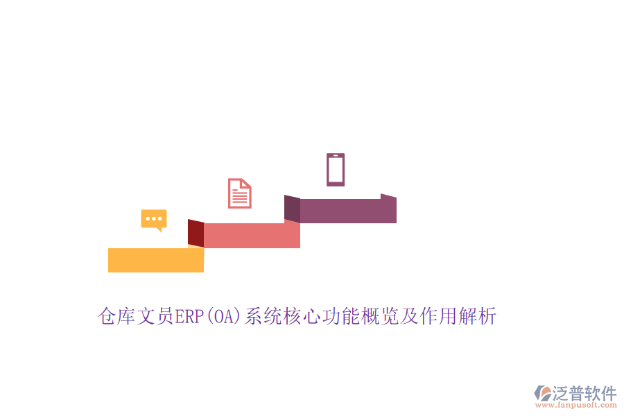 圖像 53.png