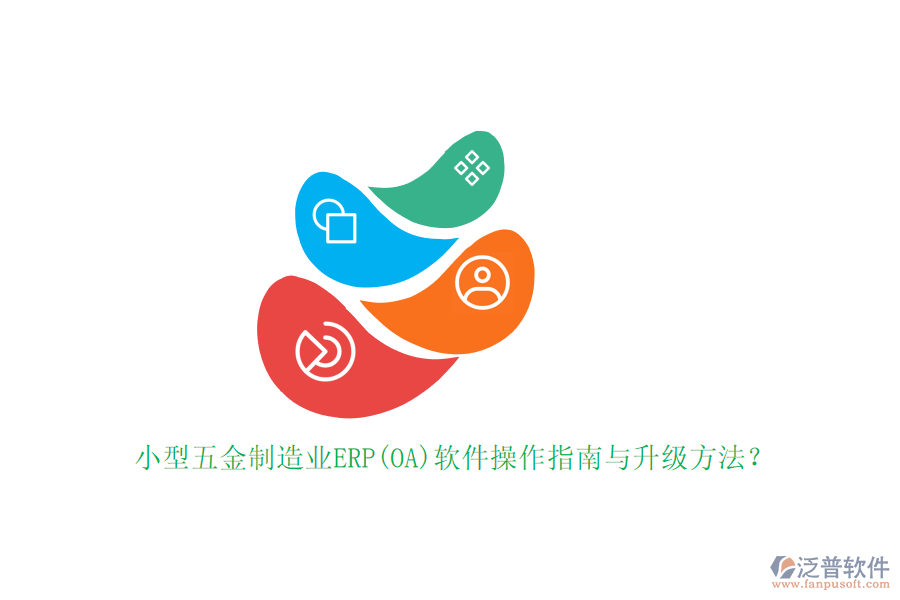 圖像 112.png