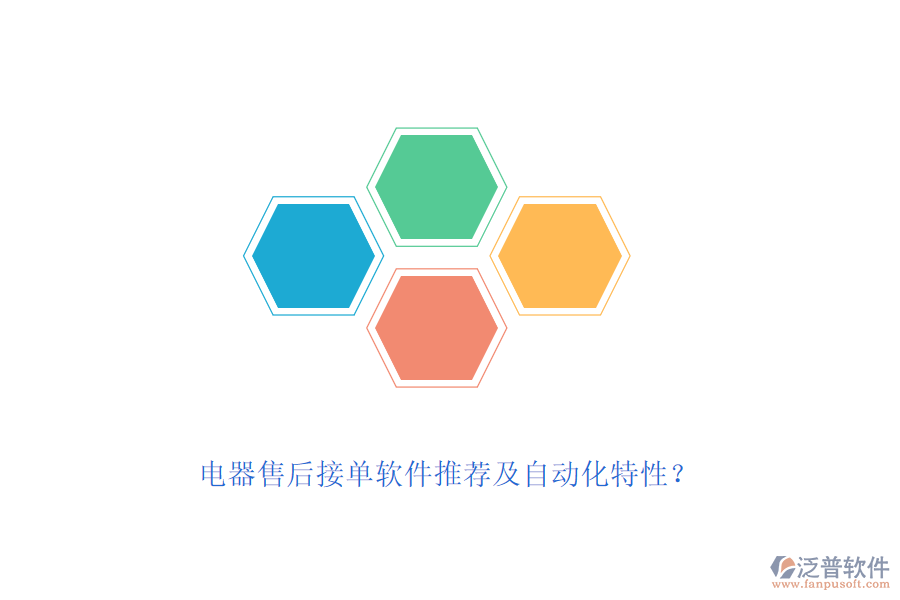 圖像 41.png