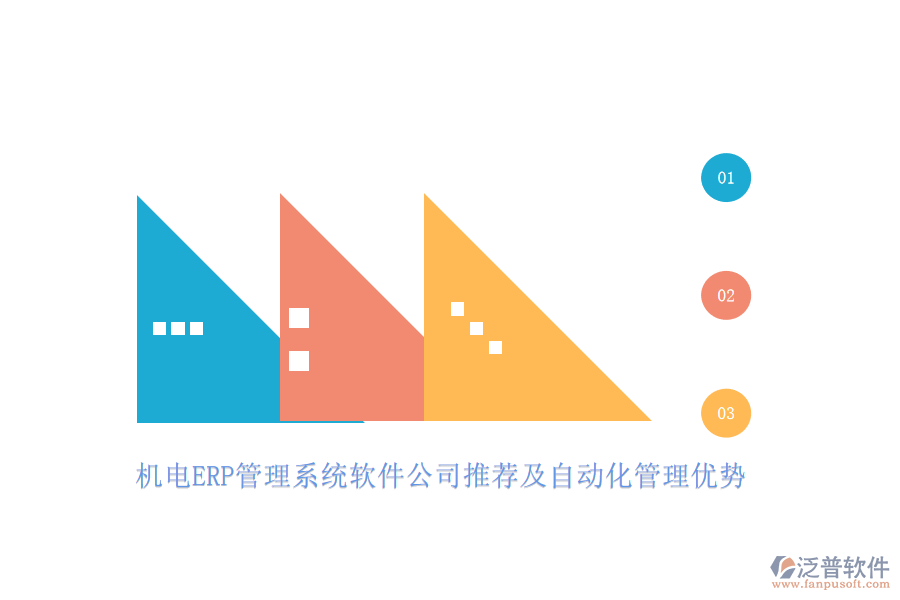 圖像 37.png
