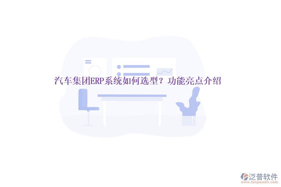 圖像 114.png