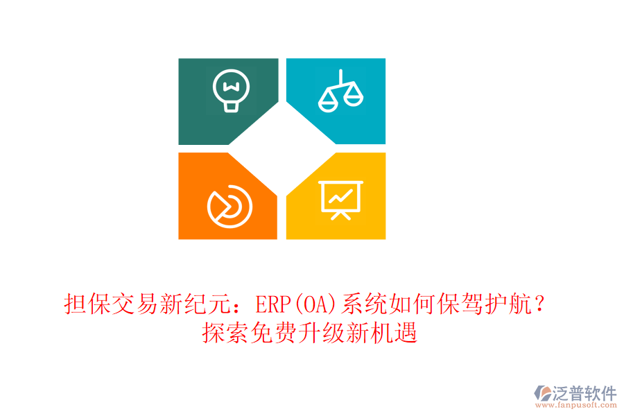 圖像 70.png