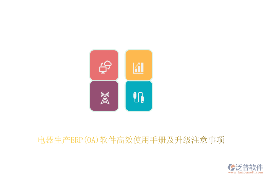 圖像 24.png
