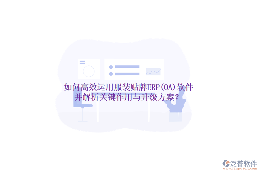 112.png